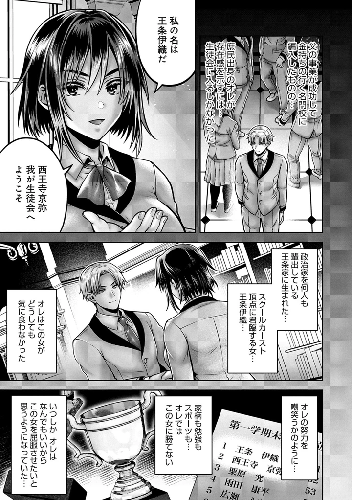 200ページ目