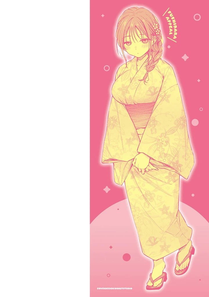 2ページ目