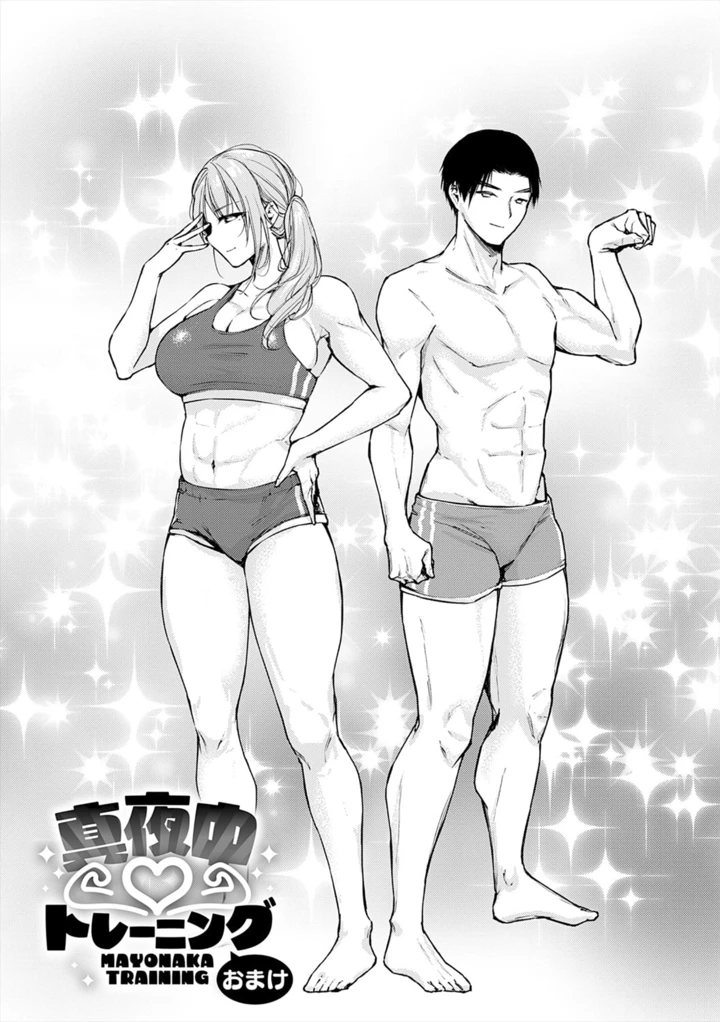 55ページ目