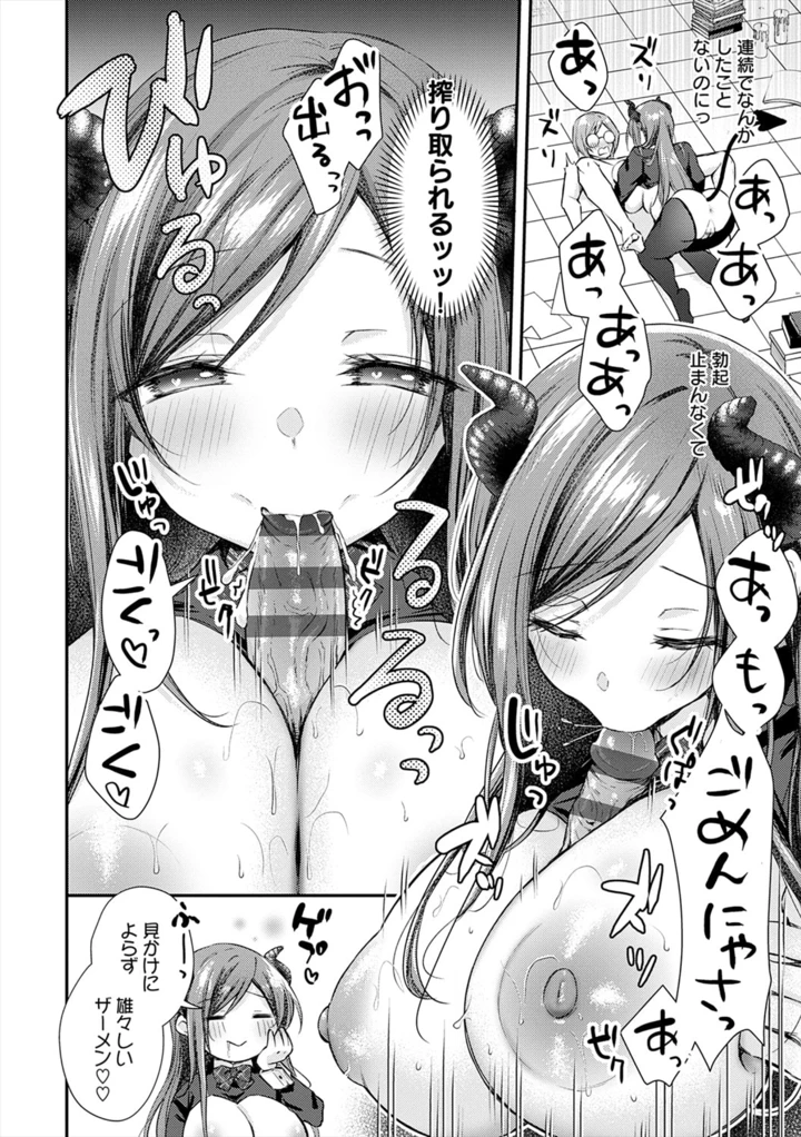 126ページ目
