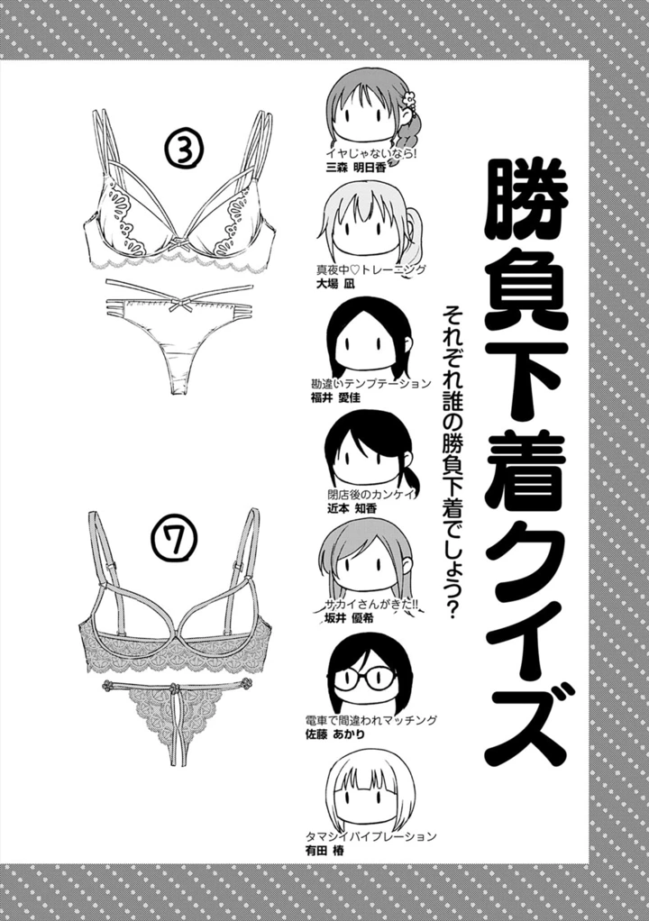 224ページ目