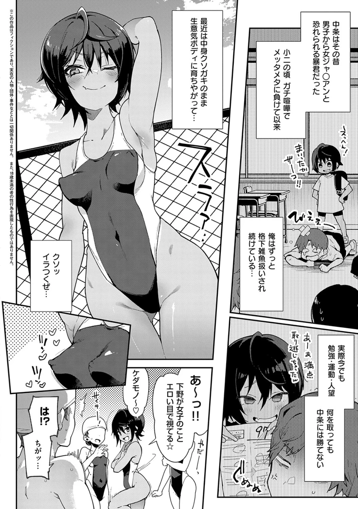 41ページ目