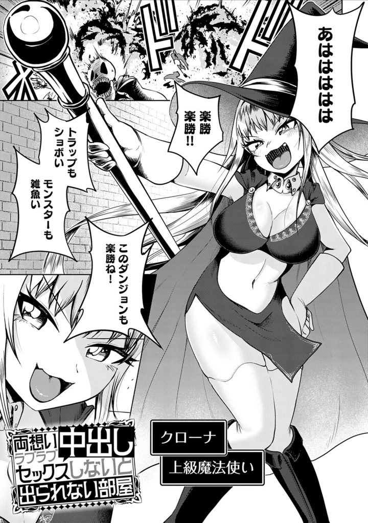5ページ目