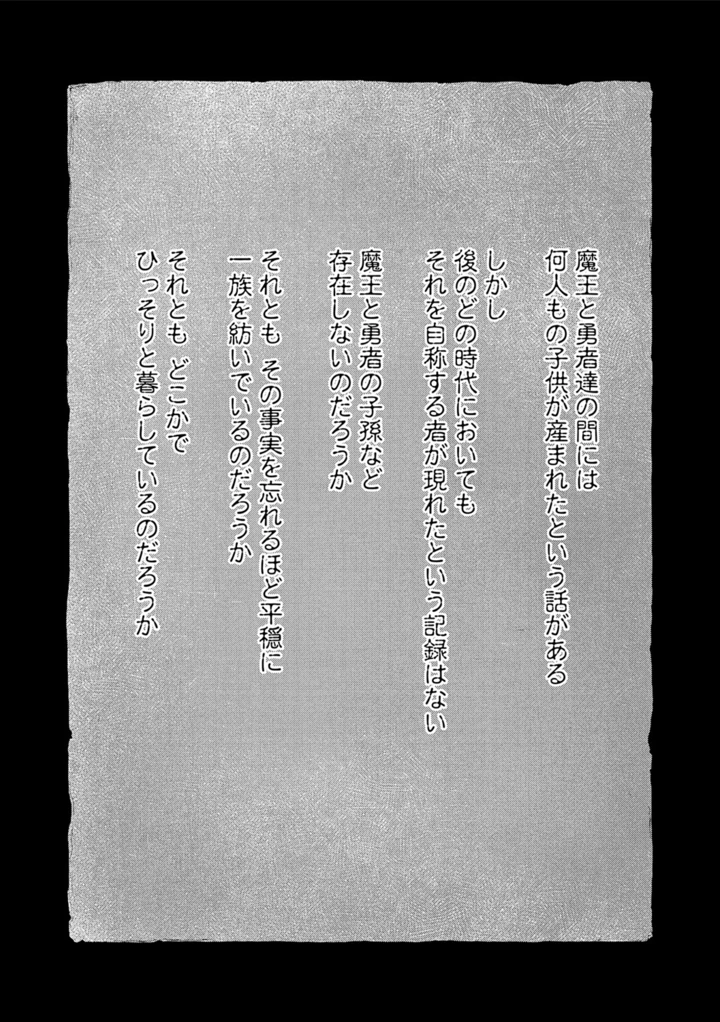 63ページ目