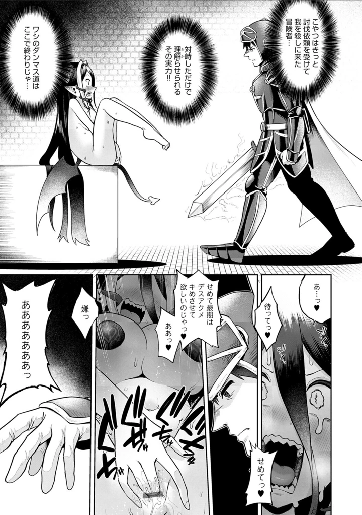 164ページ目