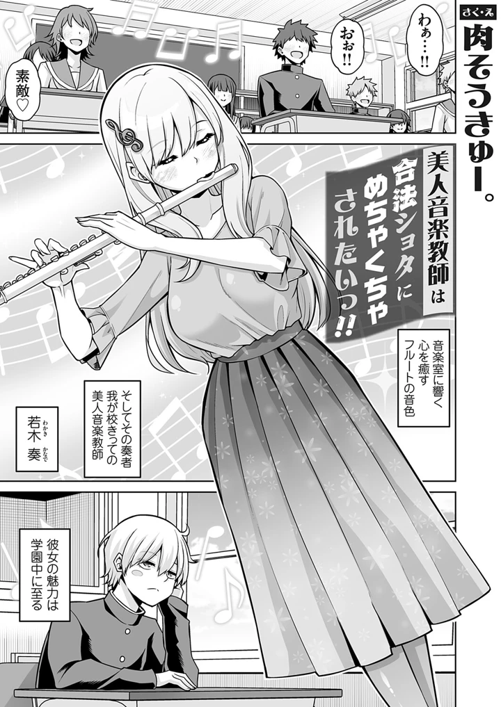 134ページ目