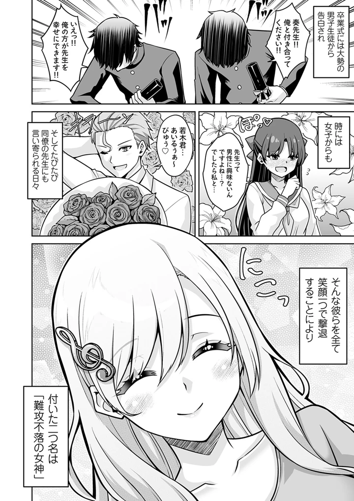 135ページ目
