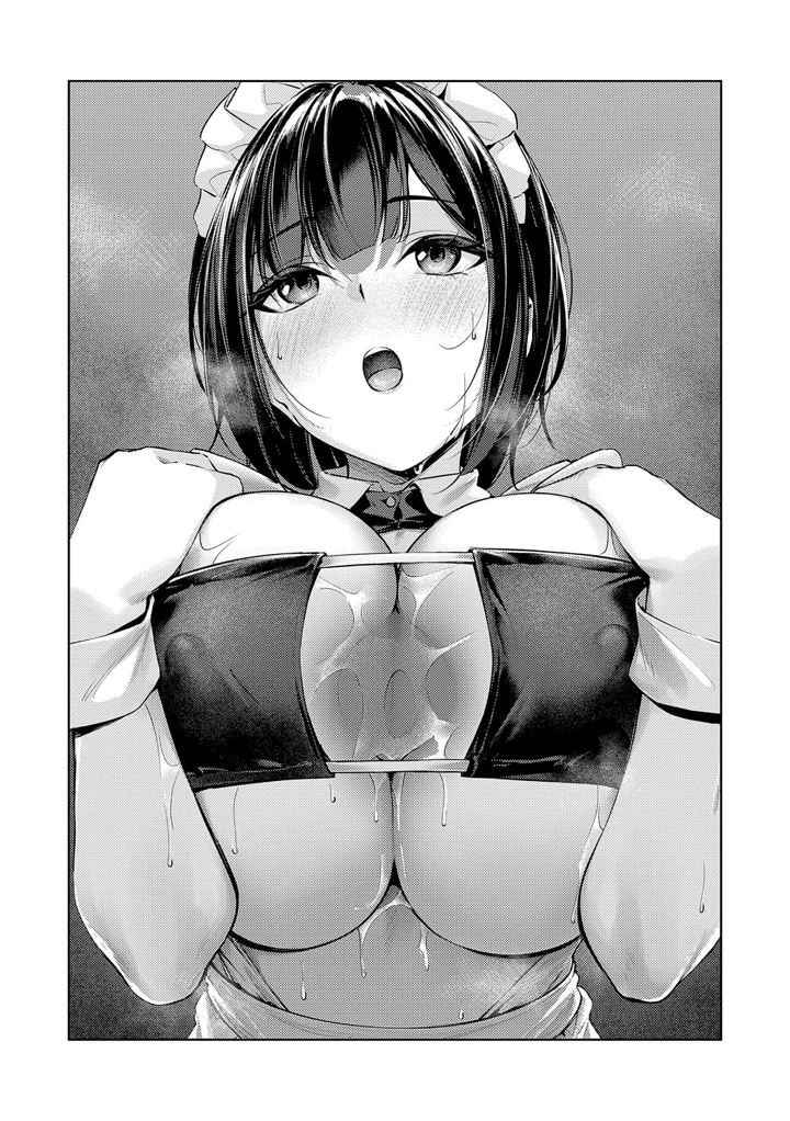 162ページ目