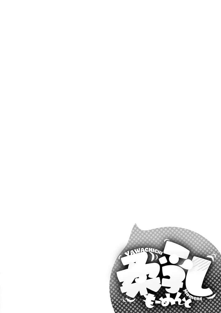 225ページ目