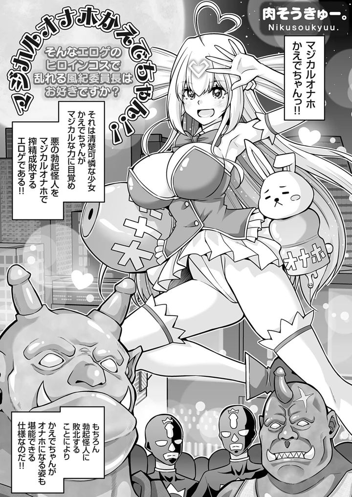94ページ目
