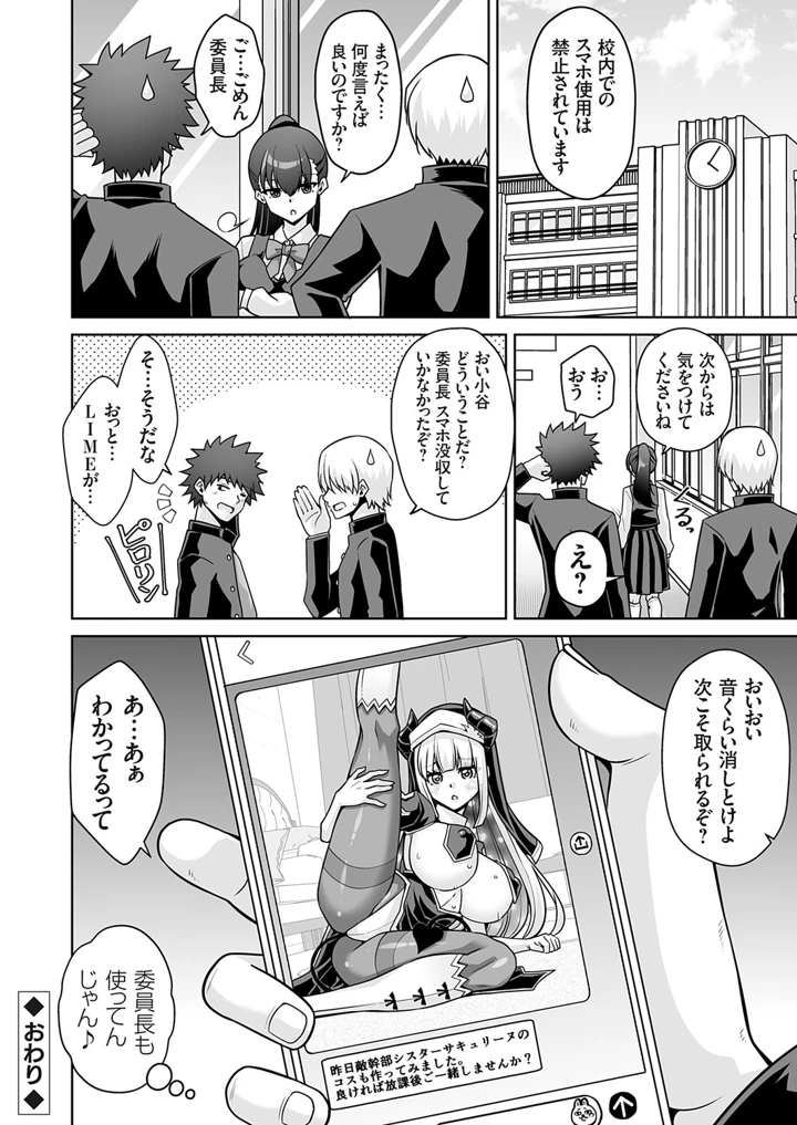 117ページ目