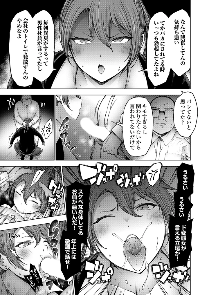 128ページ目