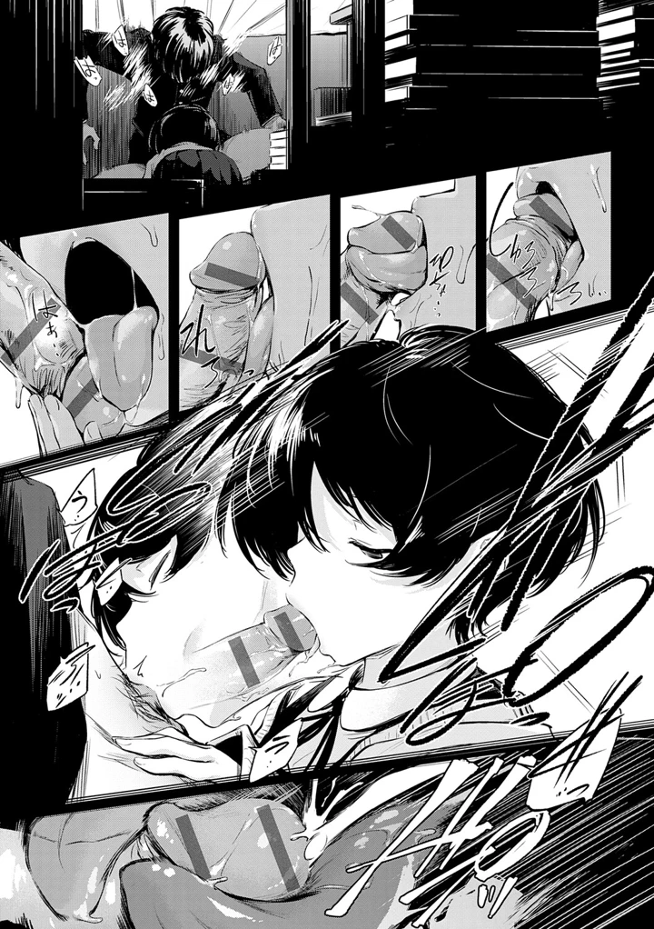 84ページ目