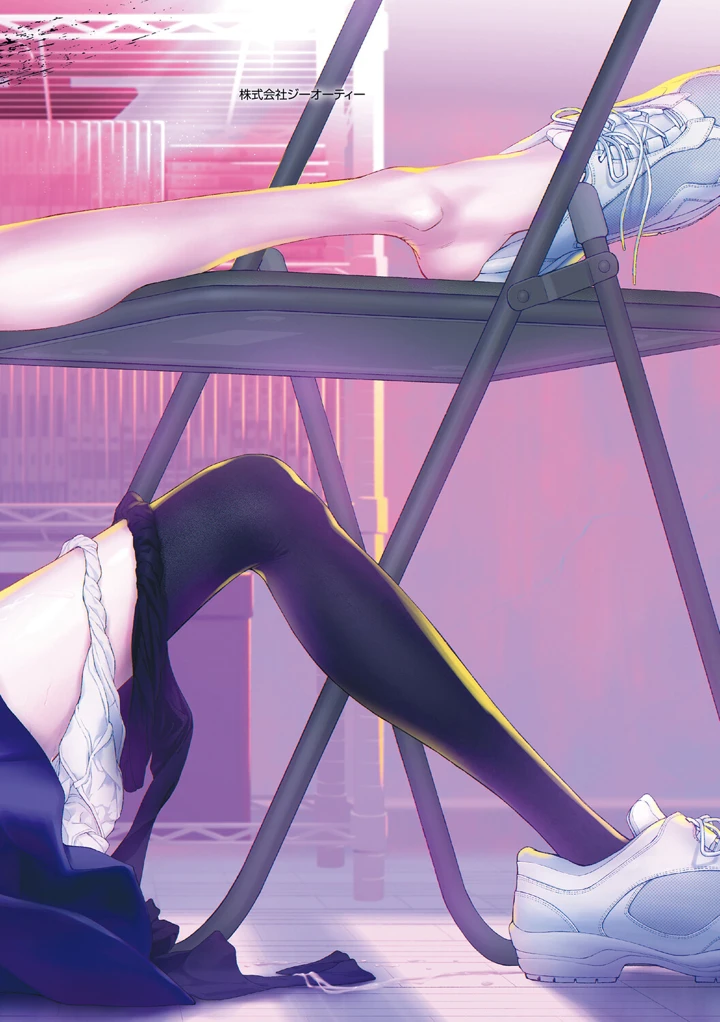 217ページ目