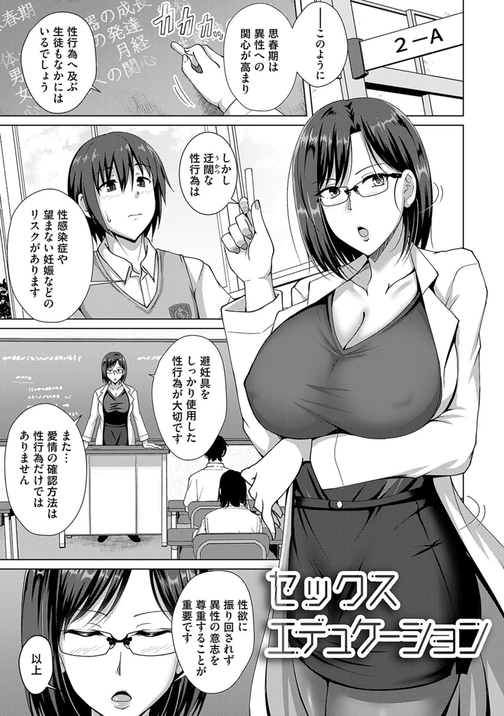 222ページ目