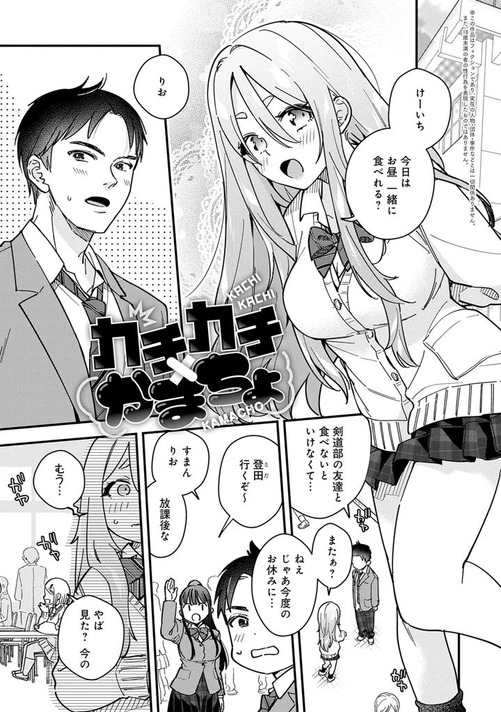 120ページ目