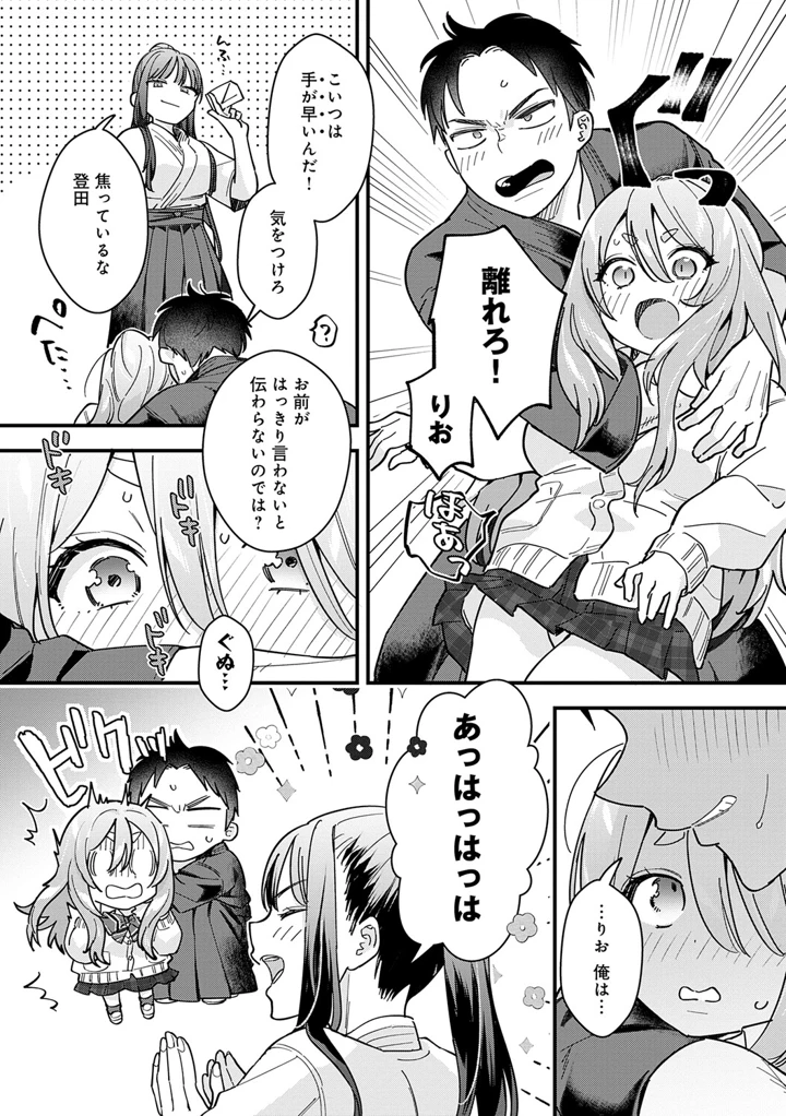 126ページ目