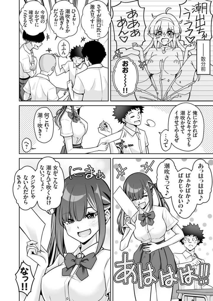 117ページ目