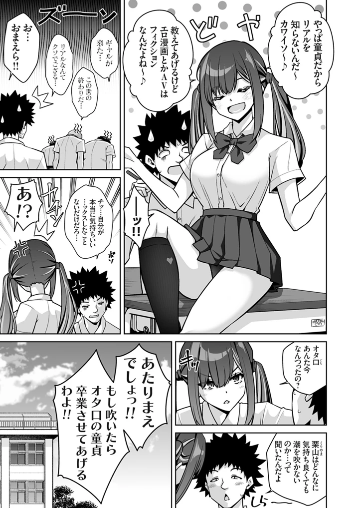 118ページ目