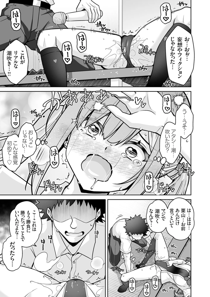 124ページ目