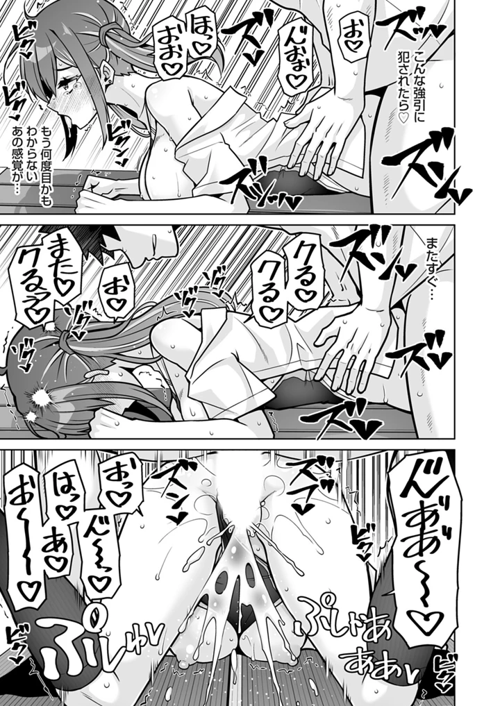 134ページ目