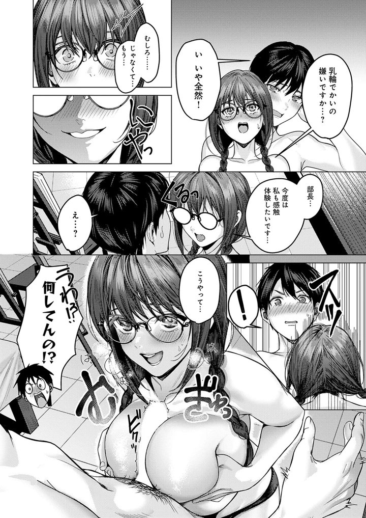 125ページ目
