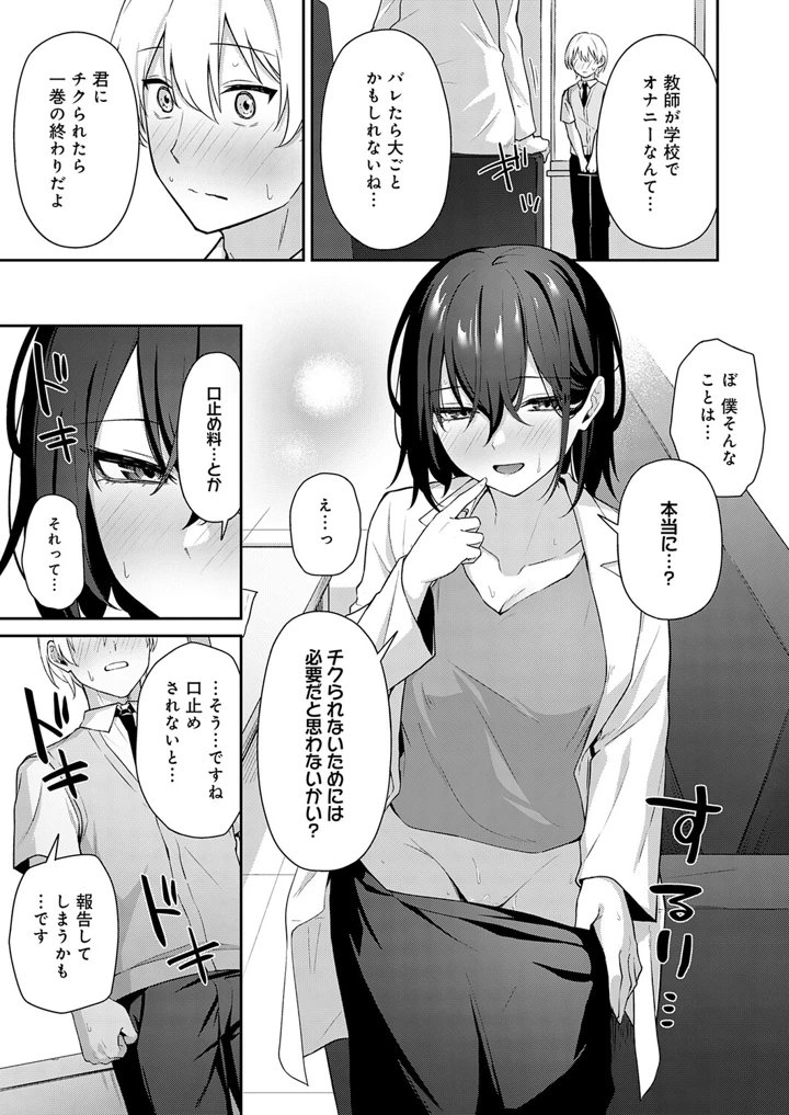 322ページ目