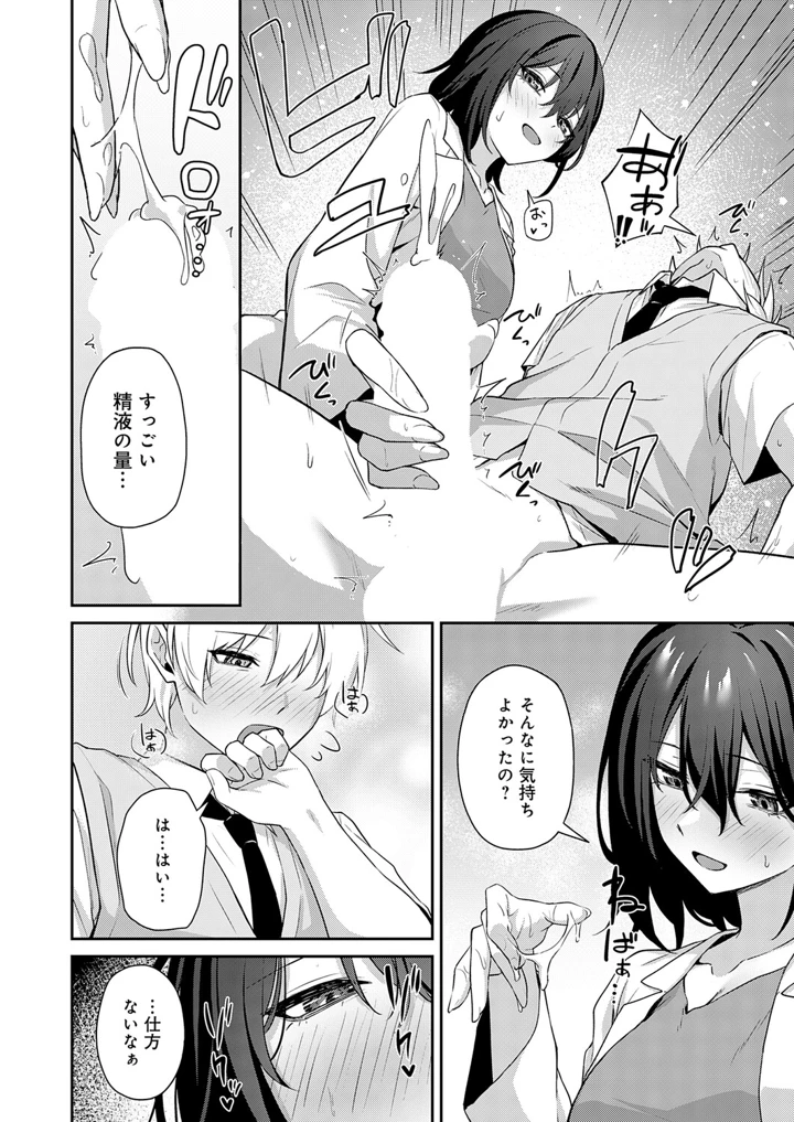 325ページ目