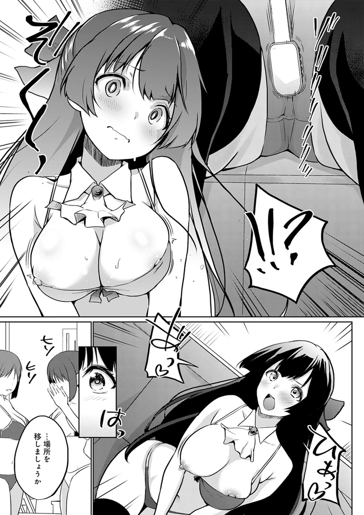 422ページ目