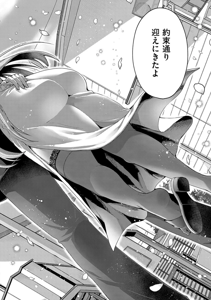 123ページ目