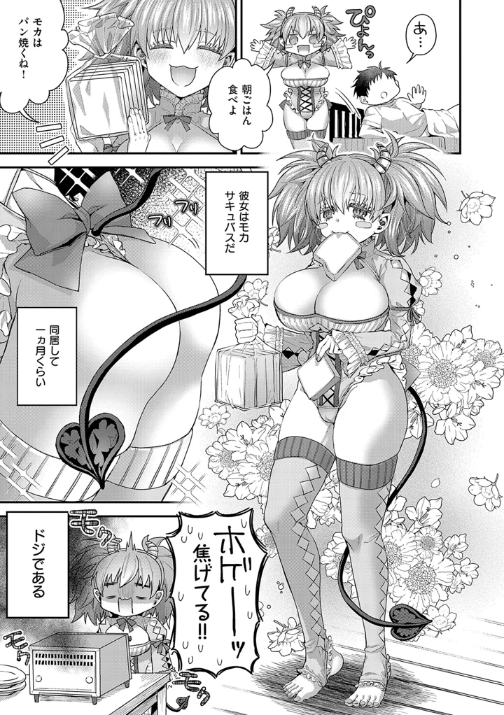 128ページ目