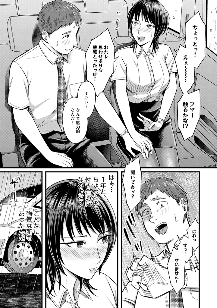 126ページ目