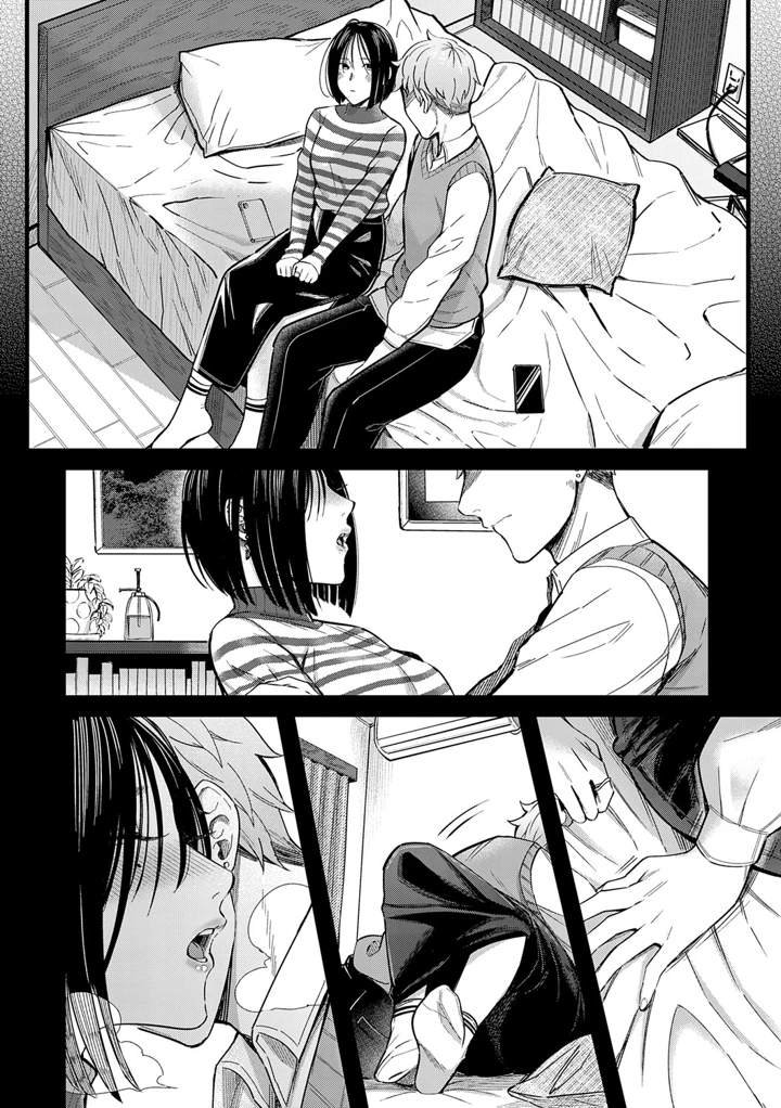 223ページ目