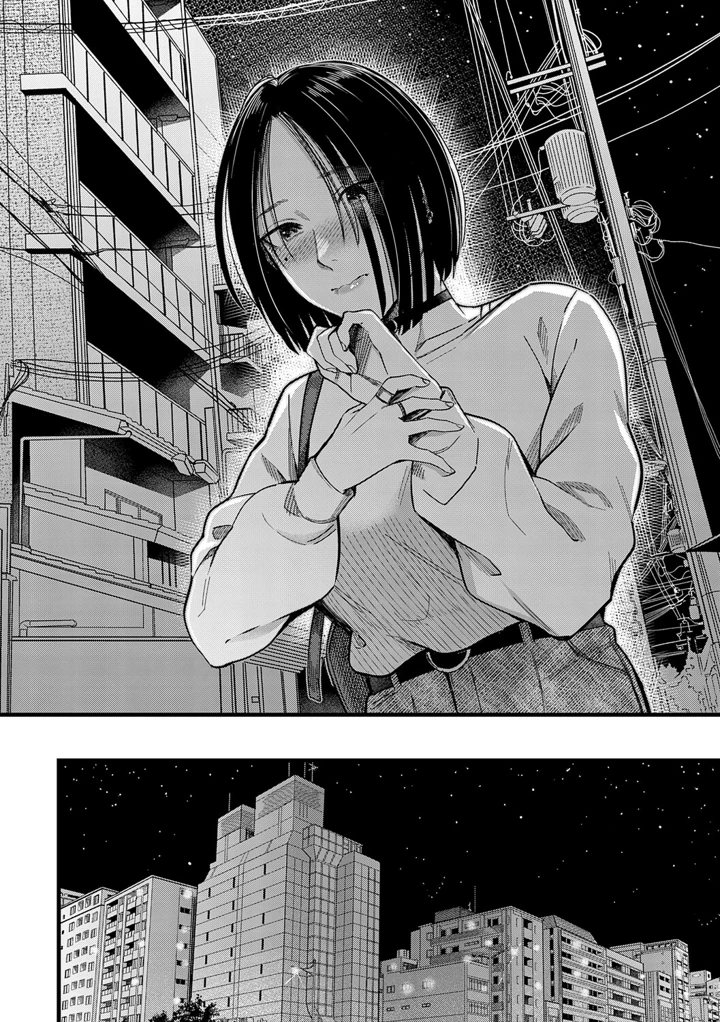 231ページ目