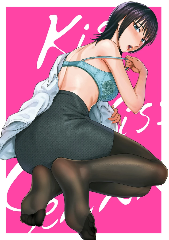 263ページ目