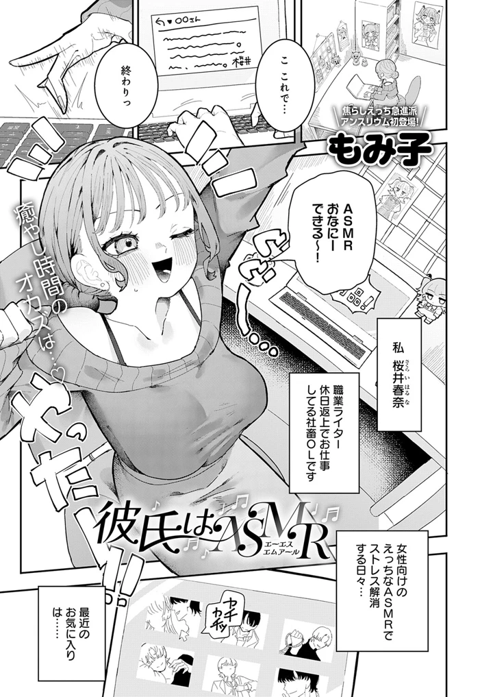 362ページ目