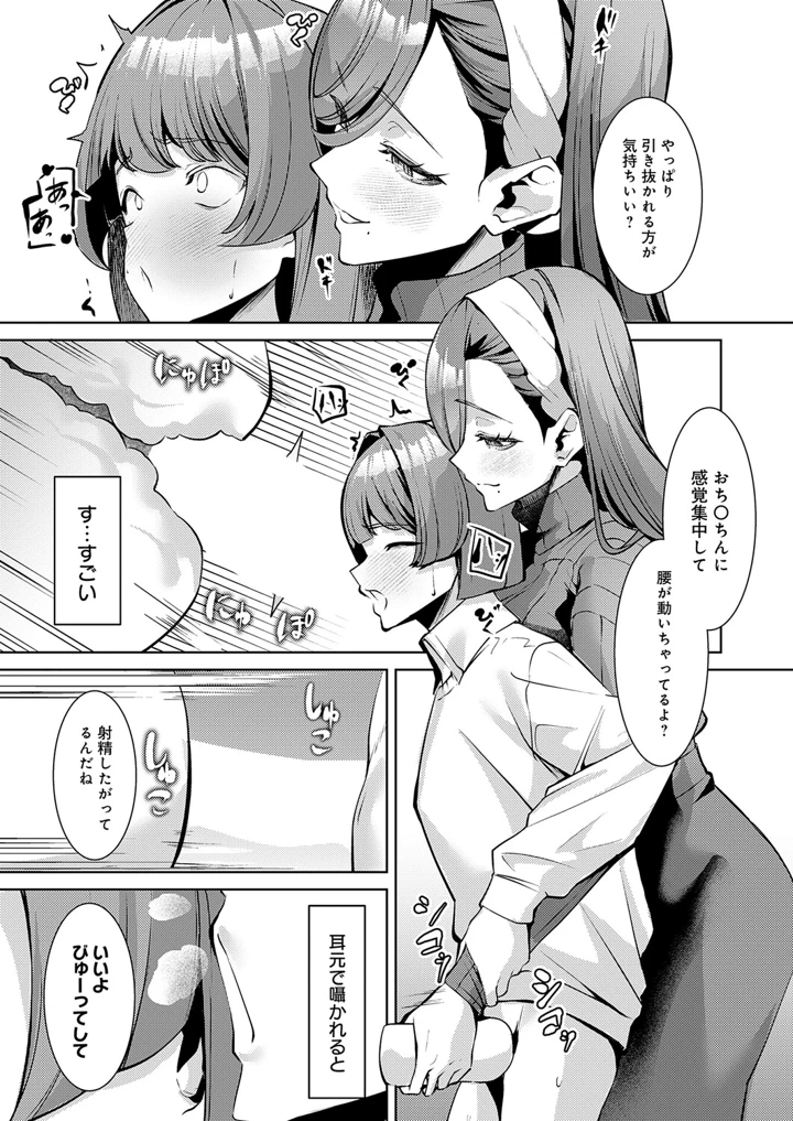 454ページ目