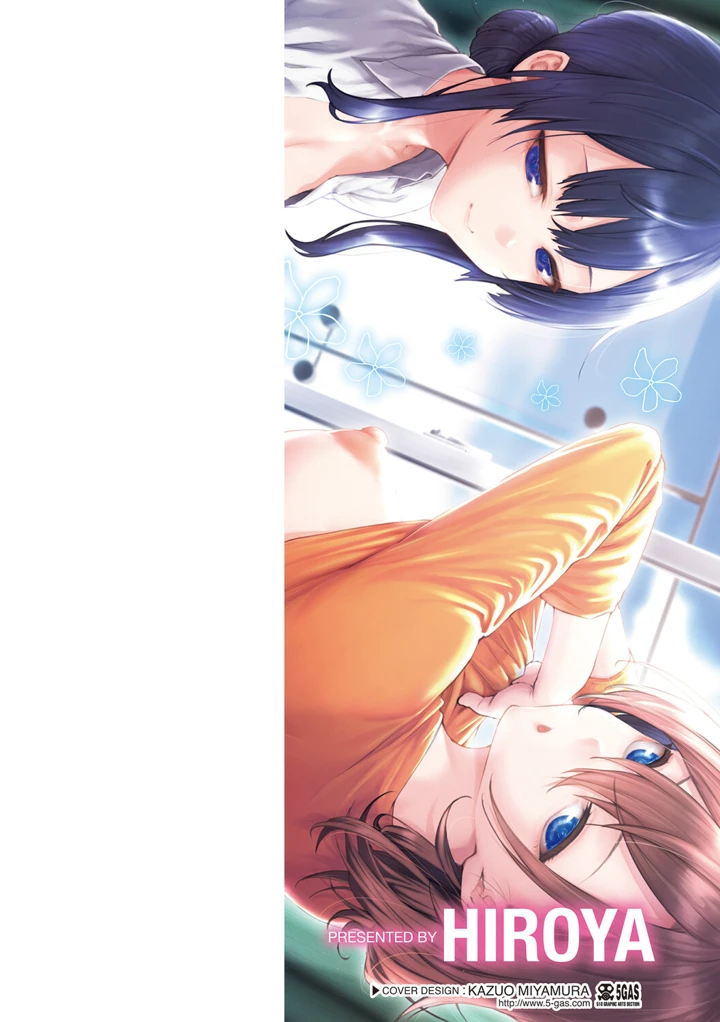 3ページ目