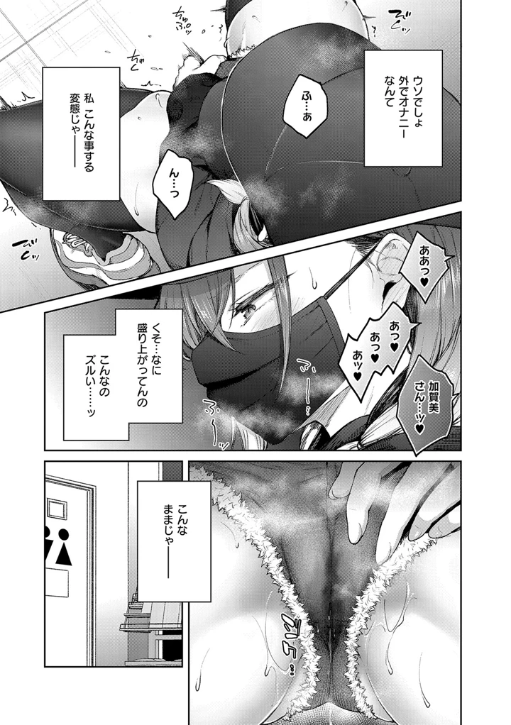 126ページ目