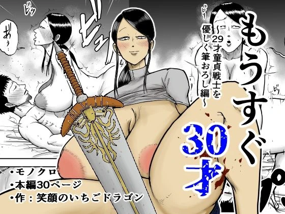 1ページ目