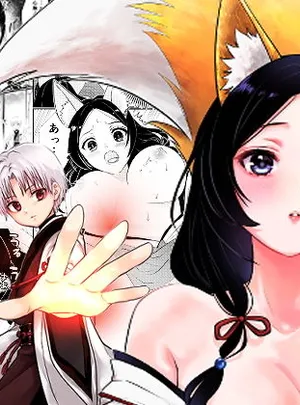 狐憑きの巫女、退魔の力で奥まで――(うさぎの楽園)