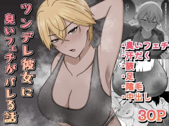 1ページ目