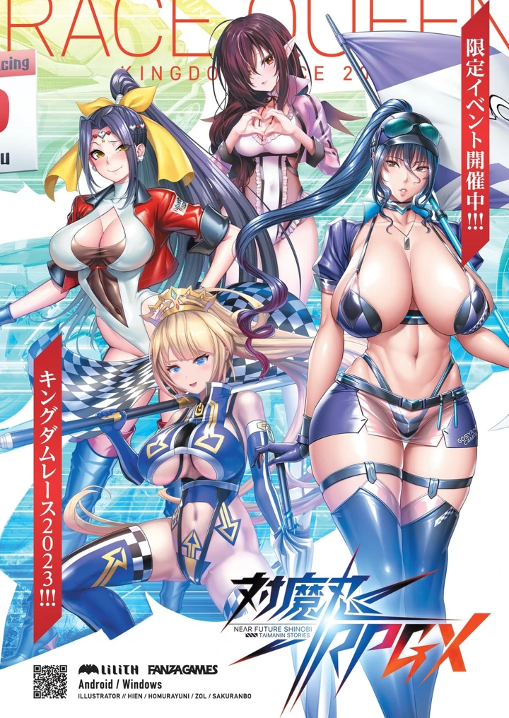 85ページ目