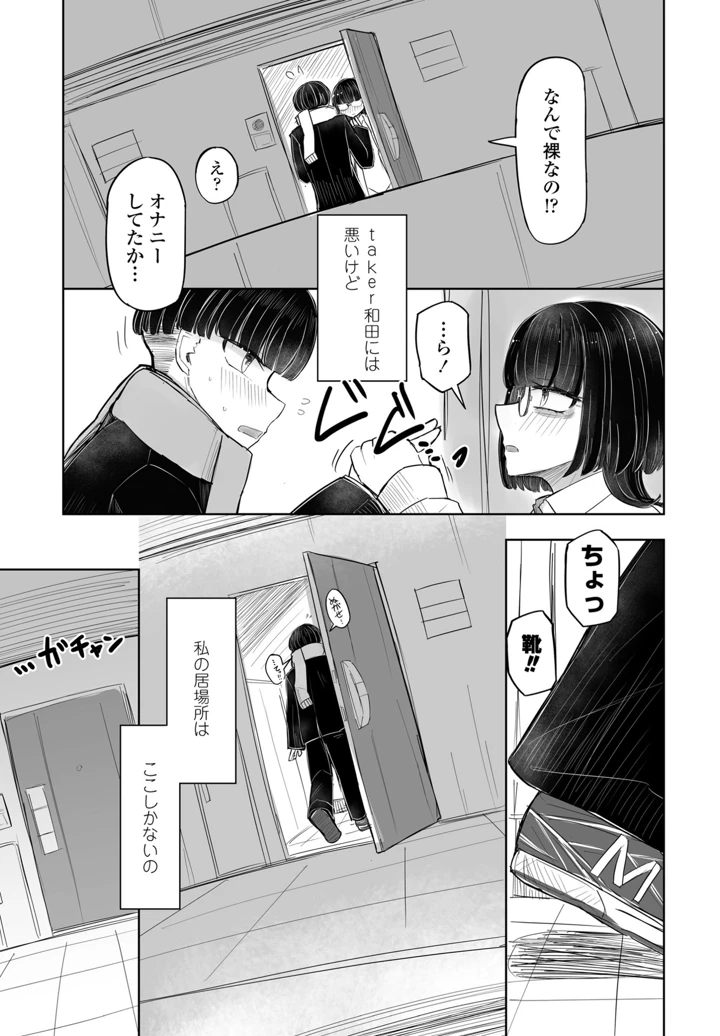 325ページ目