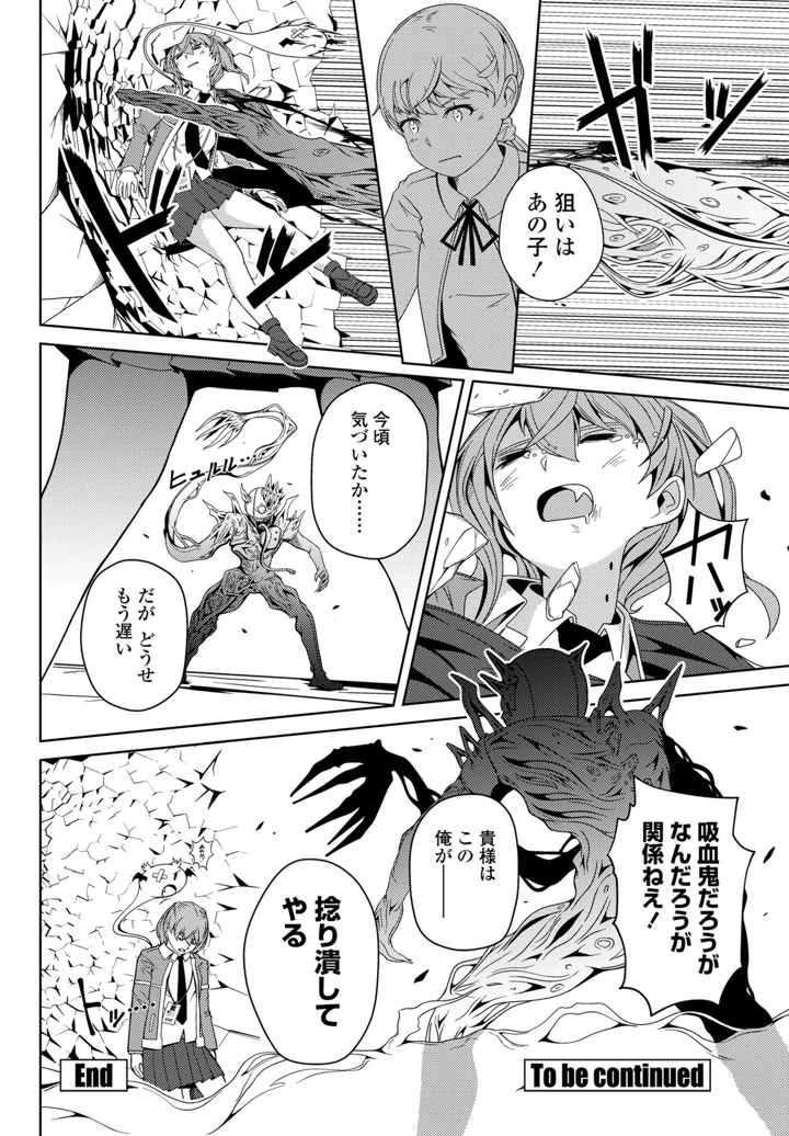 394ページ目