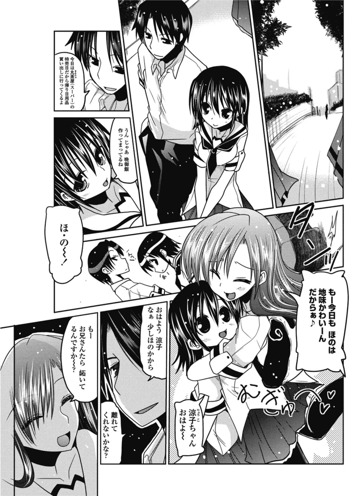 128ページ目