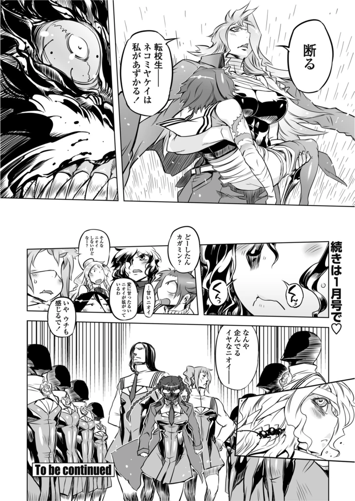 219ページ目