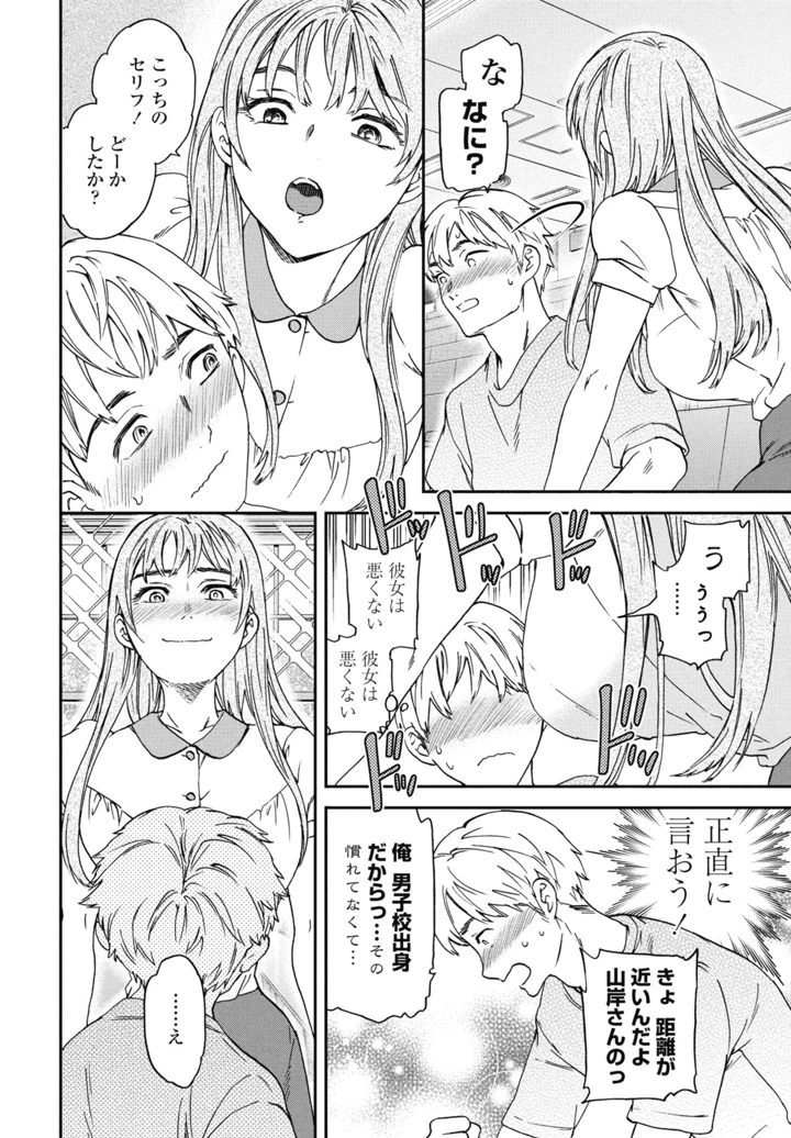 22ページ目