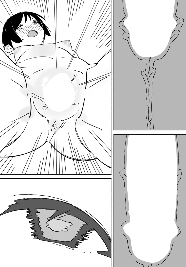 273ページ目