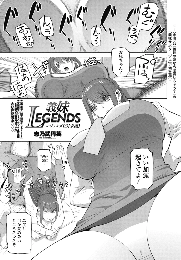 277ページ目